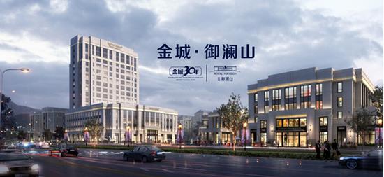深圳迈思通科技有限公司燃气报警器案例－金城•御澜山