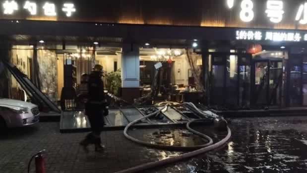 长春一饭店煤气泄漏爆炸致5伤 附近居民:爆炸声像打雷